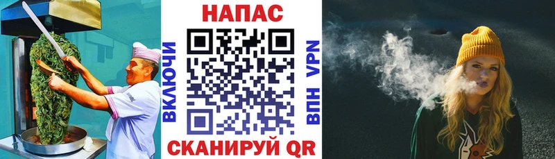 сколько стоит  blacksprut ссылка  Еда ТГК марихуана  Тобольск 