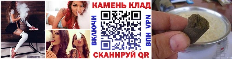 Гашиш 40% ТГК  Тобольск 