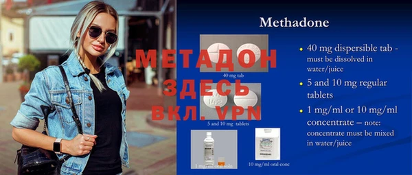 дмт Нефтегорск