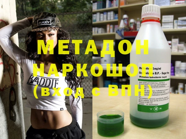 PSILOCYBIN Надым