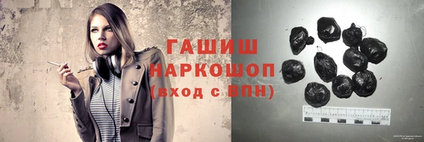 прущие крисы Навашино
