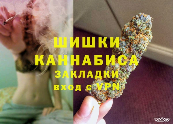 прущие крисы Навашино
