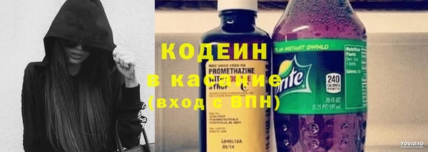 PSILOCYBIN Надым