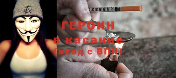 PSILOCYBIN Надым