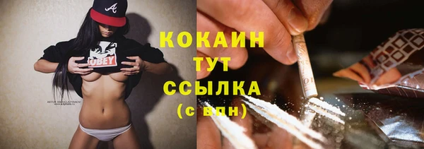 марки lsd Наволоки