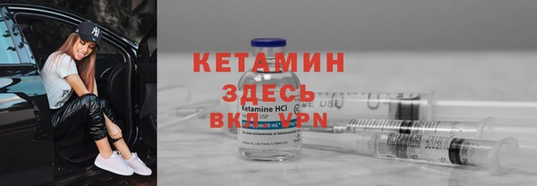 таблы Нея