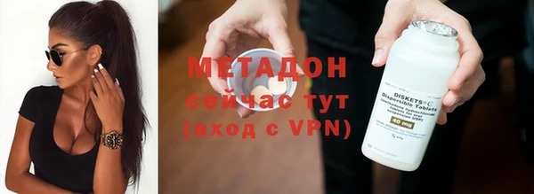 дмт Нефтегорск