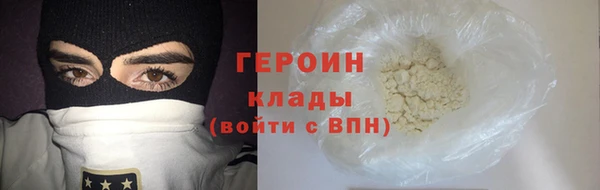 PSILOCYBIN Надым