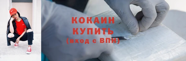 таблы Нея