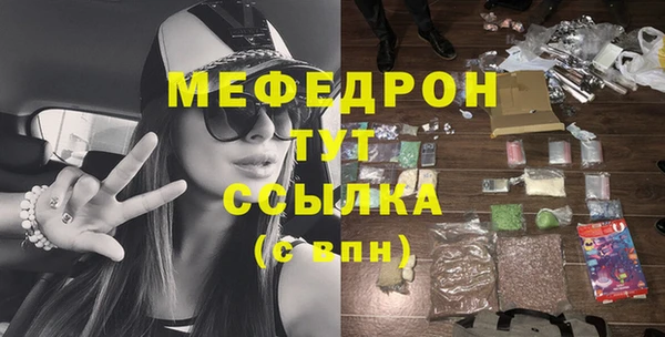марки lsd Наволоки