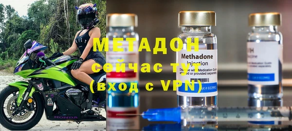дмт Нефтегорск