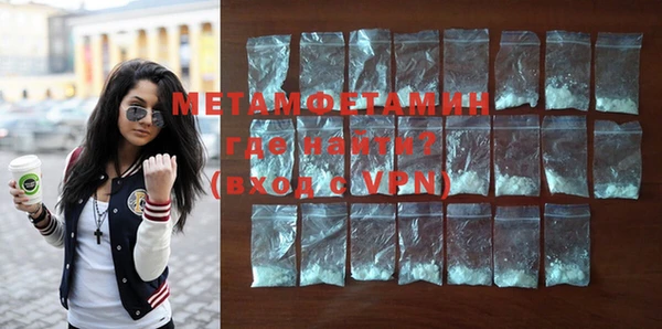 таблы Нея