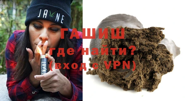дмт Нефтегорск