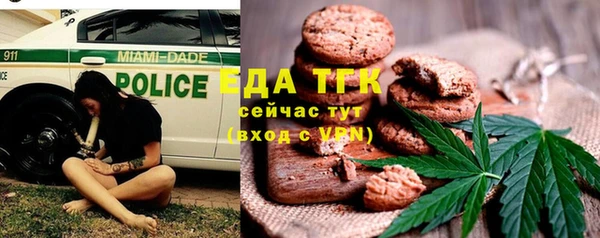 марки lsd Наволоки