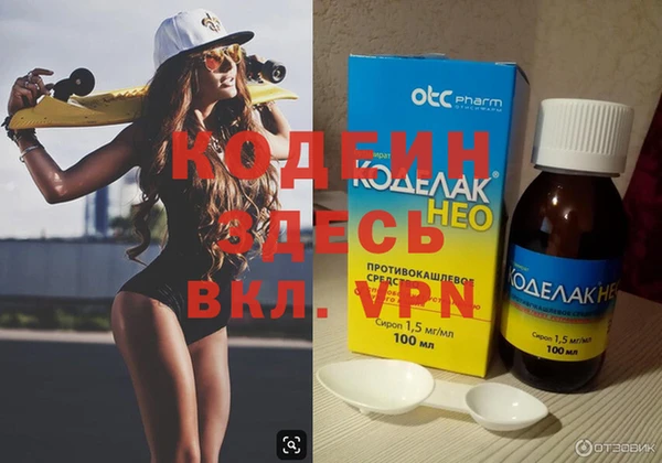 PSILOCYBIN Надым