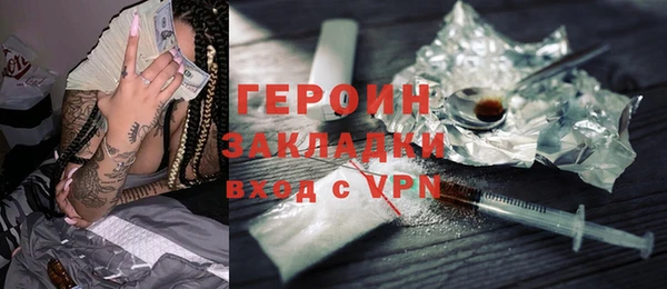 марки lsd Наволоки