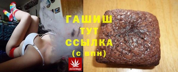 марки lsd Наволоки