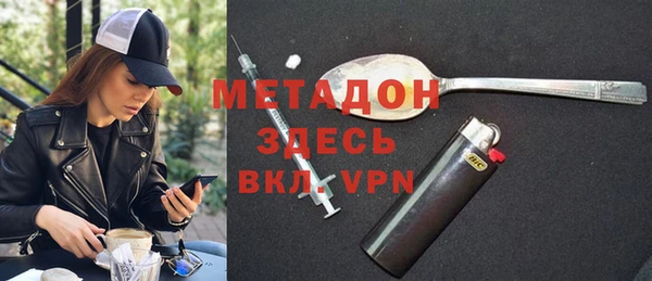 марки lsd Наволоки