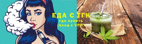 марки lsd Наволоки