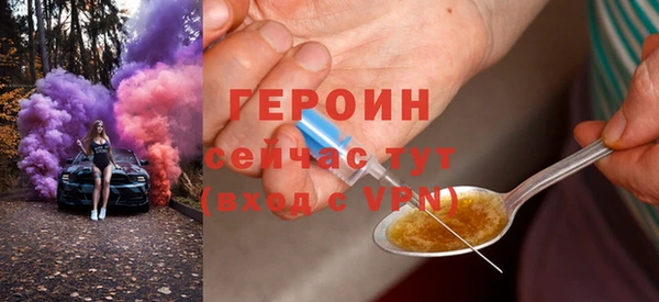 таблы Нея