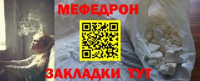 метадон Азнакаево