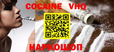 PSILOCYBIN Аргун