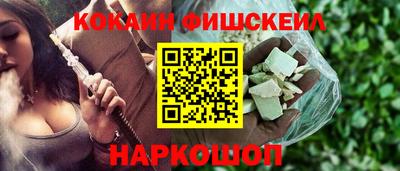 дживик Апрелевка
