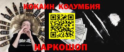 дживик Апрелевка