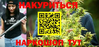 PSILOCYBIN Аргун