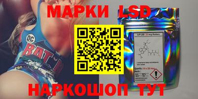 дживик Апрелевка