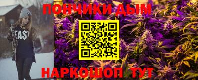 PSILOCYBIN Аргун