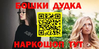дживик Апрелевка