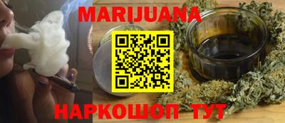 COCAINE Апшеронск