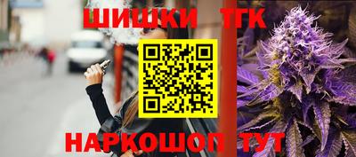 PSILOCYBIN Аргун