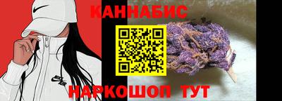 PSILOCYBIN Аргун