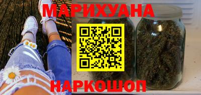 PSILOCYBIN Аргун