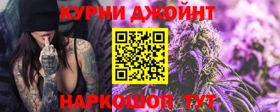 PSILOCYBIN Аргун