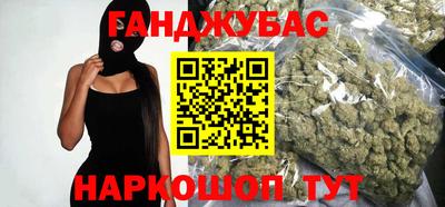 дживик Апрелевка