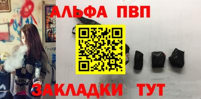 дживик Апрелевка