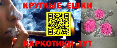 дживик Апрелевка