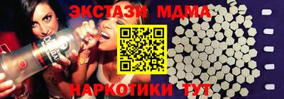 дживик Апрелевка