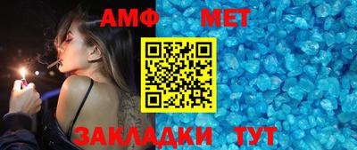 дживик Апрелевка