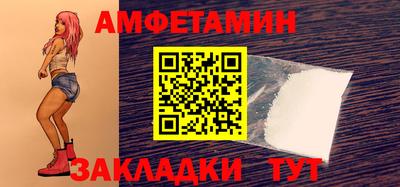 дживик Апрелевка