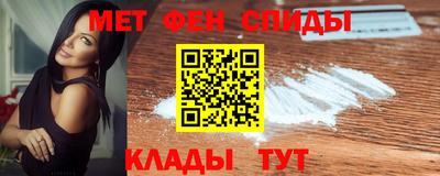 MDMA Абакан