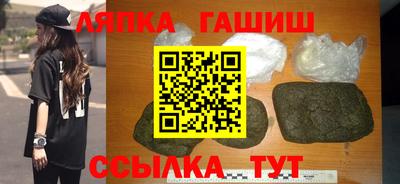 PSILOCYBIN Аргун
