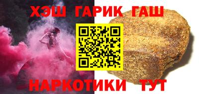 дживик Апрелевка