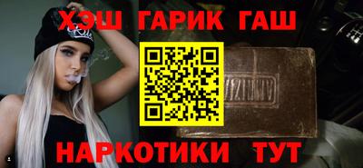 дживик Апрелевка
