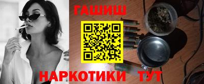 PSILOCYBIN Аргун