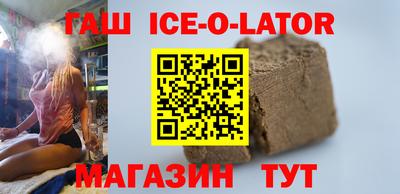 дживик Апрелевка