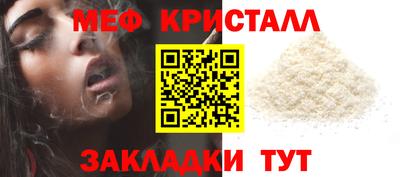 PSILOCYBIN Аргун